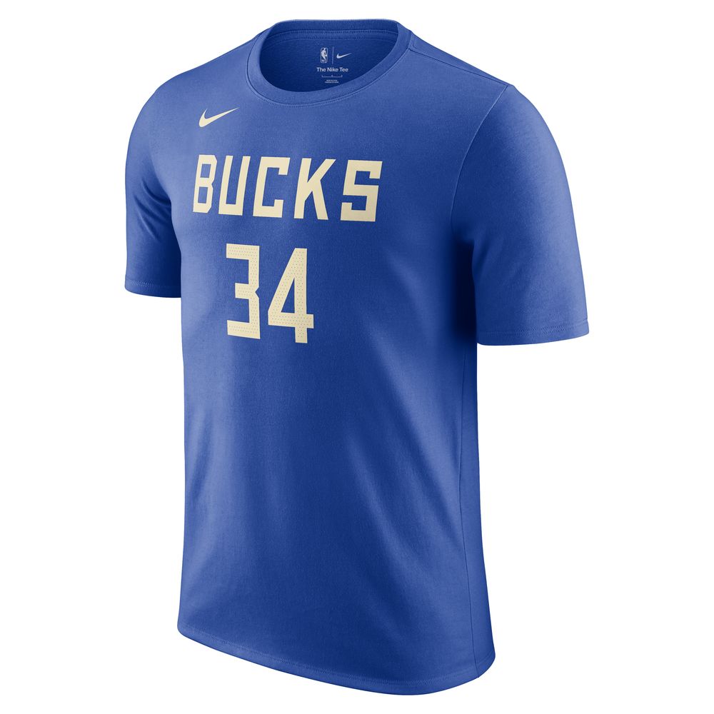 Maillot nba giannis antetokounmpo fashion