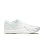 Serious Player Only Basketball Shoe Game1 Low 'Pure White'