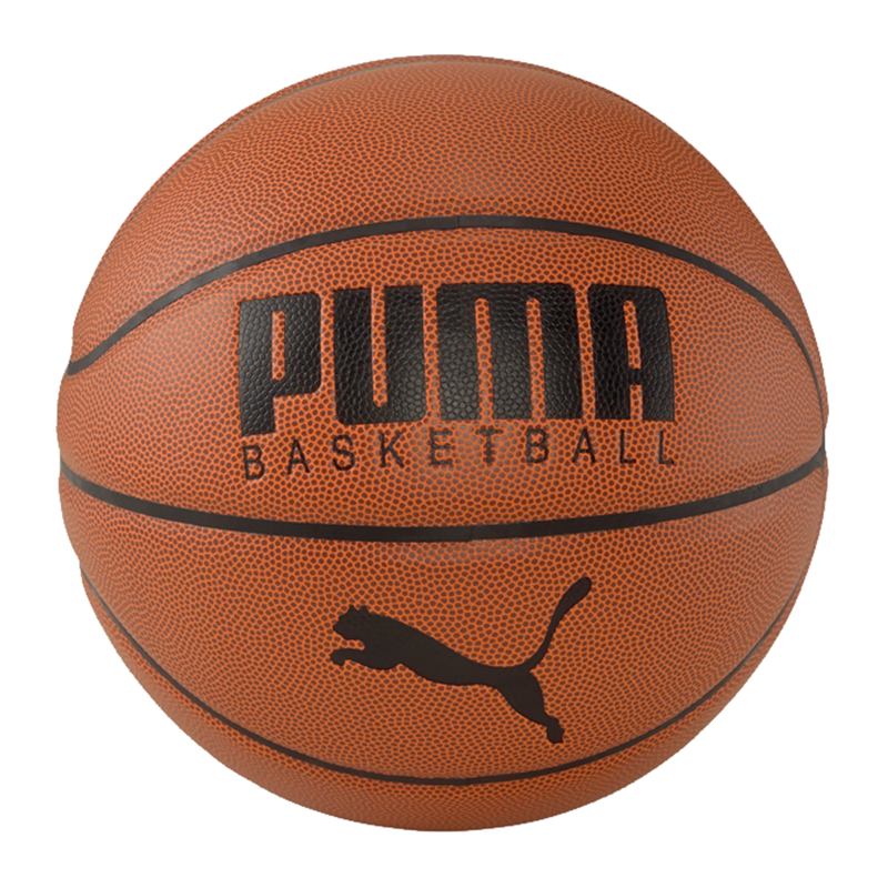 Puma Basketball Top Leather Size 7 'Brown/Black' basketball