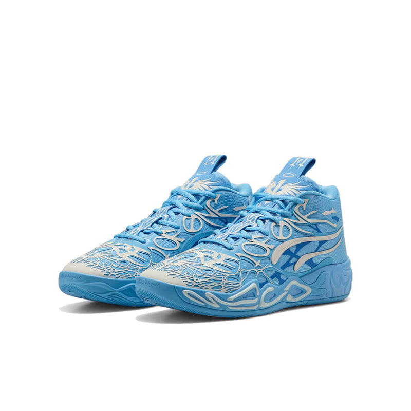 Puma MB.04 "LaFrancé" JR Basketball Shoes 'Team Light Blue/Cool Mid Gray'