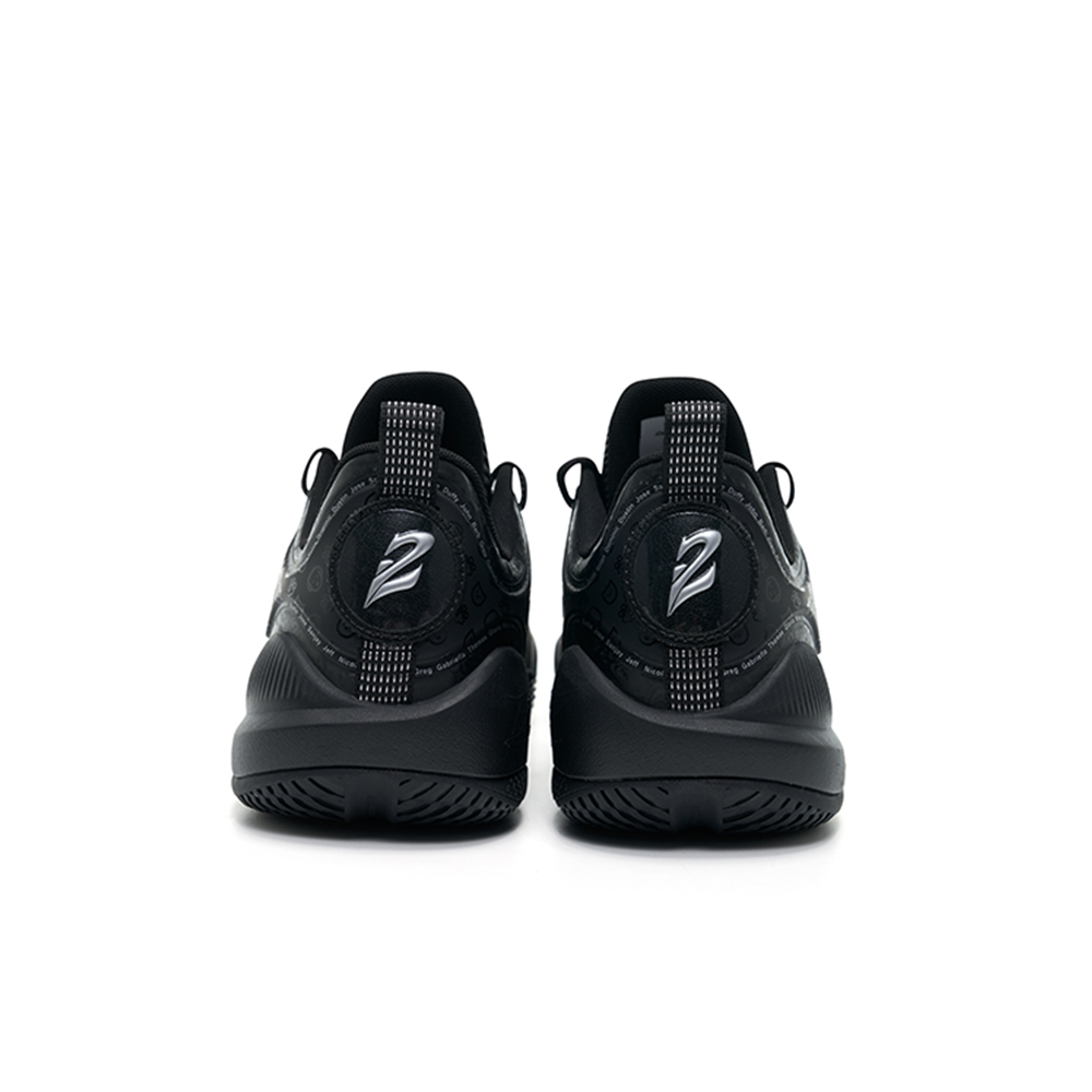 Rigorer BP1 'Family Matters'