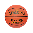Spalding Excel TF-500 Composite Basketball 'Orange' Size 5 Basketball