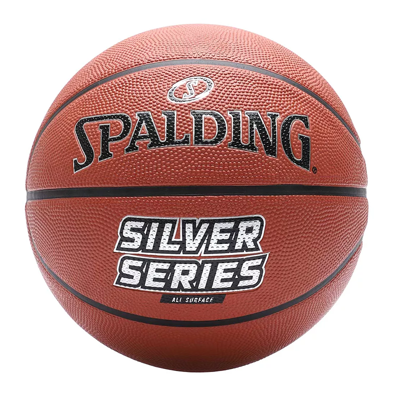 Spalding Silver Series Size 7 'Amber/Silver' Basketball