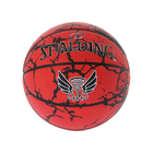 Spalding Flight Crack Basketball 'Red/Black' Size 5 Basketball