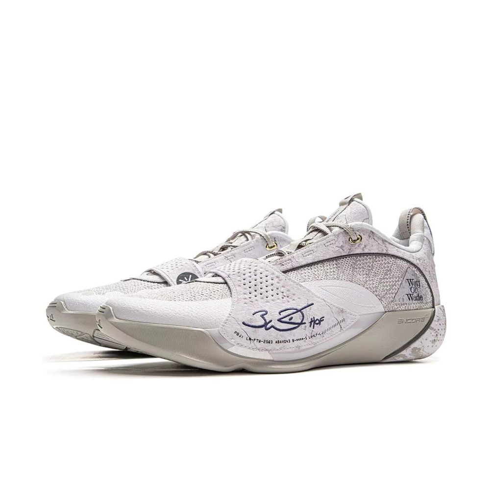 Li-Ning Way Of Wade All City 13 Encore Basketball Shoes – Bouncewear