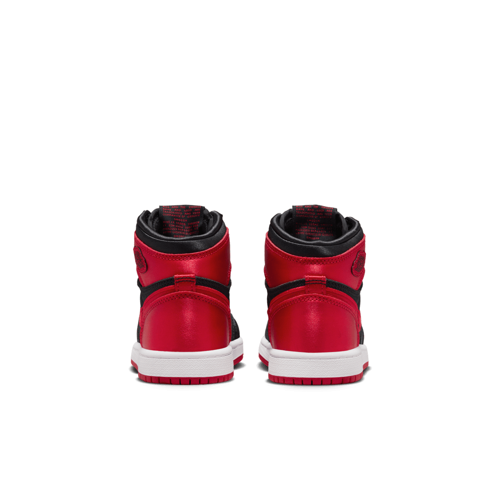 Jordan 1 little kids clearance