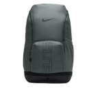 Nike Varsity Elite Backpack (32L) 'Grey/Black'