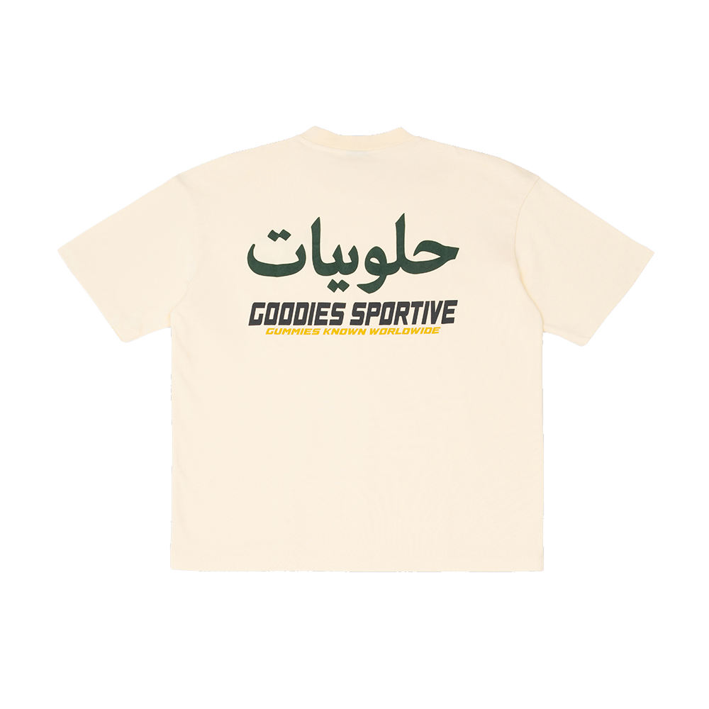 Goodies Sportive Gummies Known Tee T-shirt 'Butter'