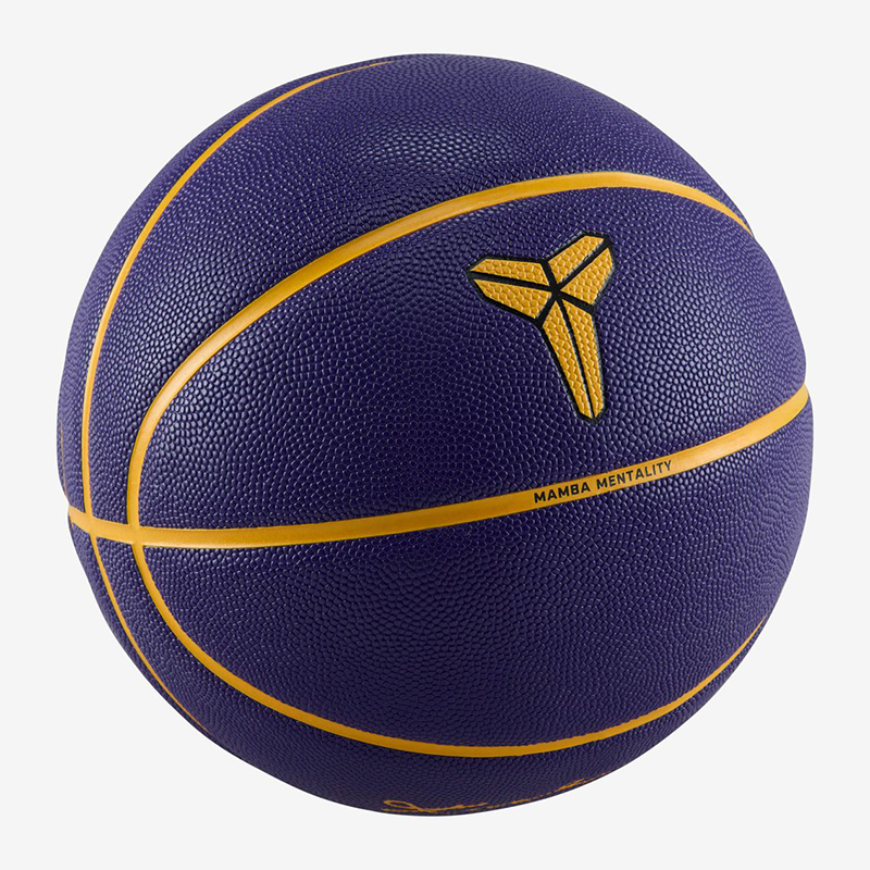 Nike All Court 8P Kobe Bryant 'Court Purple' basketball