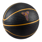 Nike Kobe Bryant Playground Basketbal 'Black/University Gold/Court Purple' basketball