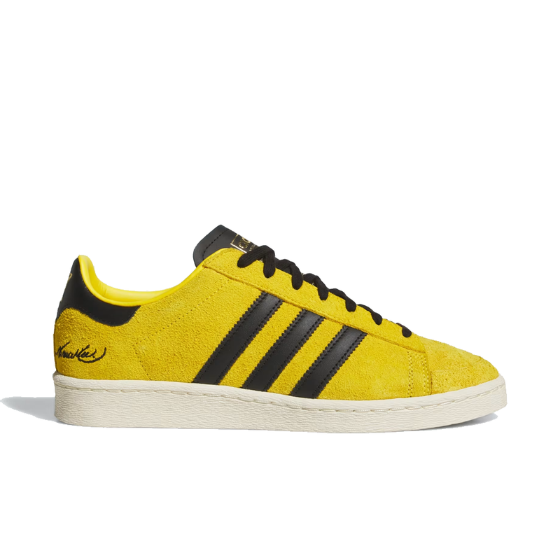 Adidas Jabbar Lo x Bruce Lee Shoes 'Yellow/Black'
