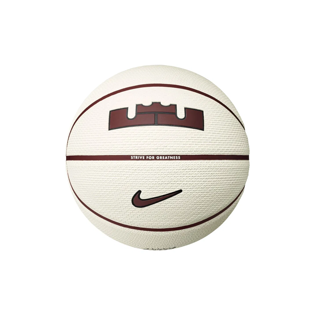Nike LeBron James Playground 2.0 8P Basketball