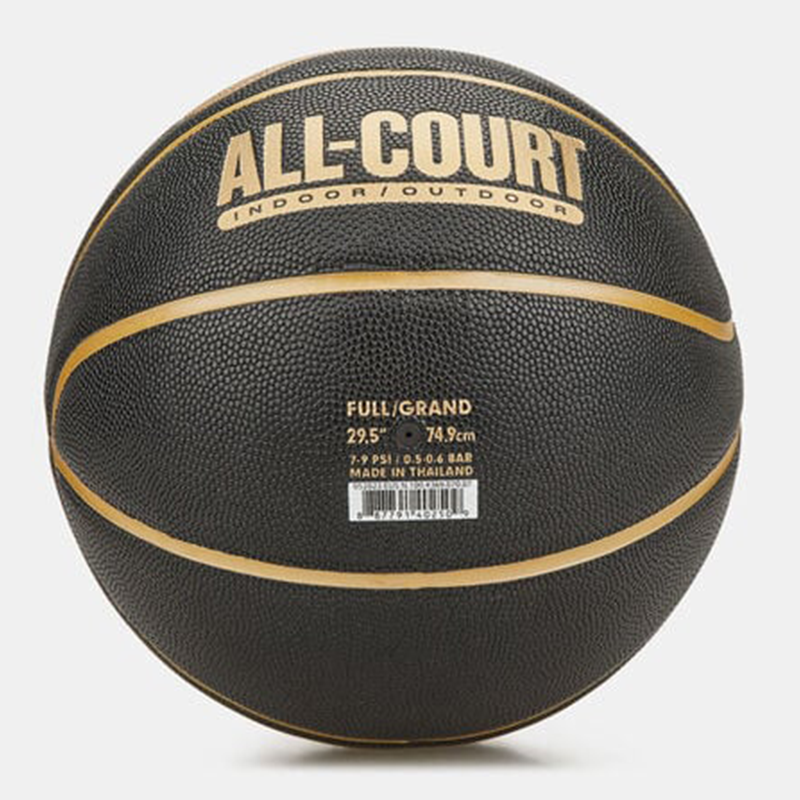 NIKE EVERYDAY ALL COURT 8P  BLACK/GOLD Basketball