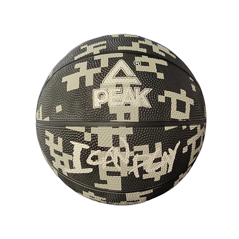Peak Basket Ball I Can Play Size 5 'Black/Grey' basketball