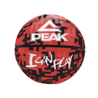 Peak Basket Ball I Can Play Size 5 'Red/Black' Basketball