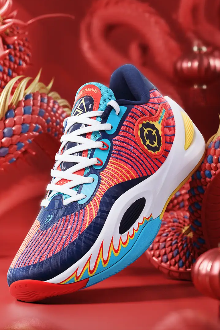 Basket ball chaussure clearance