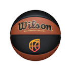 FEB LEAGUE REACTION PRO BSKT BRBL 5 Brown Basketball