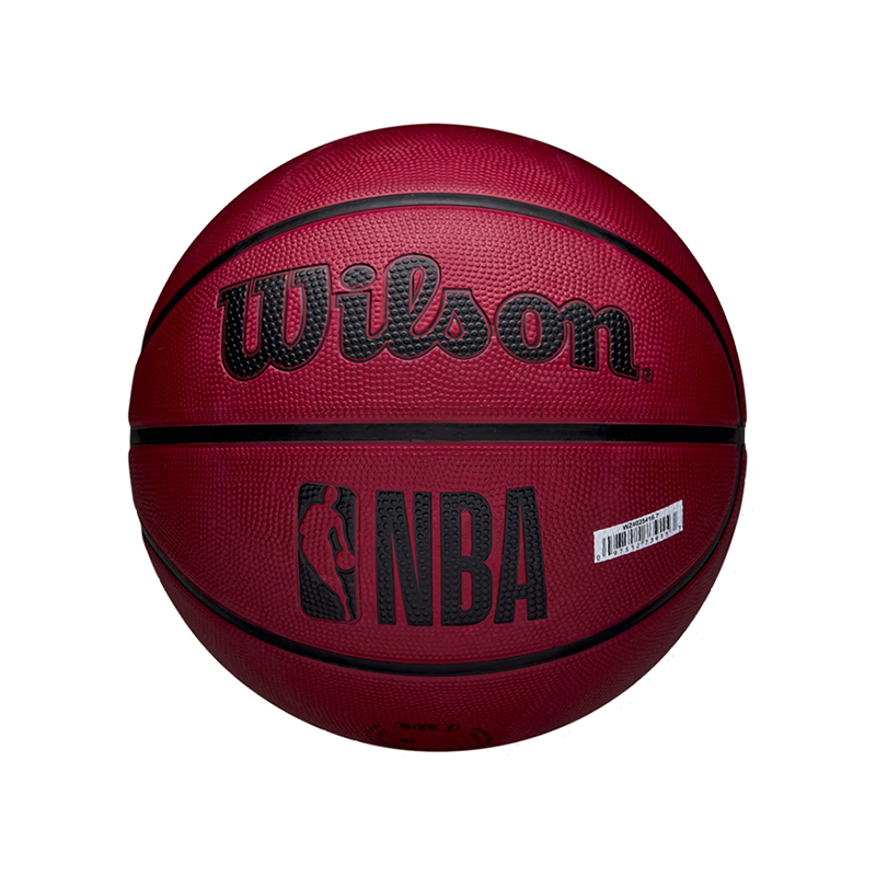 Wilson NBA Team Tribute Solid Miami Heat Size 5 Basketball 'Red'