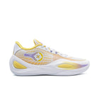 Rigorer AR1 "17 Rings" Basketball Shoes 'Yellow'