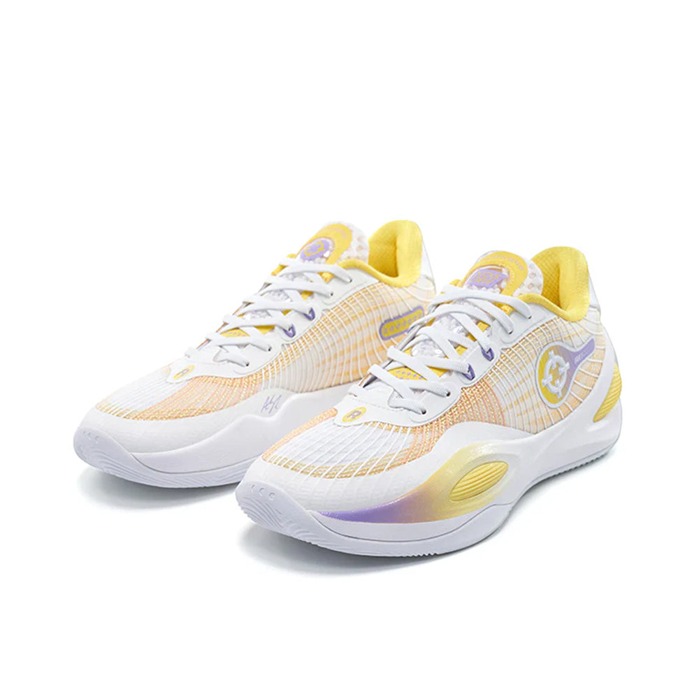 The Ultimate Guide to White and Yellow Basketball Shoes