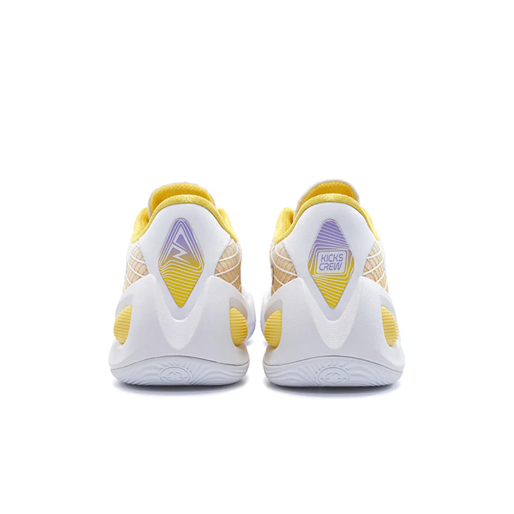 The Ultimate Guide to White and Yellow Basketball Shoes