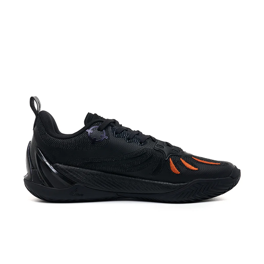 Rigorer AR3 Basketball Shoes ‘Apollo’