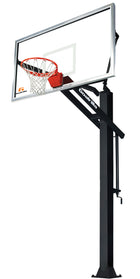 Goalrilla GS72C basketball hoop - inground