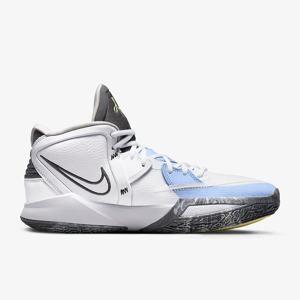 Kyrie Infinity Basketball Shoes 'Grey/Marine/Blue'