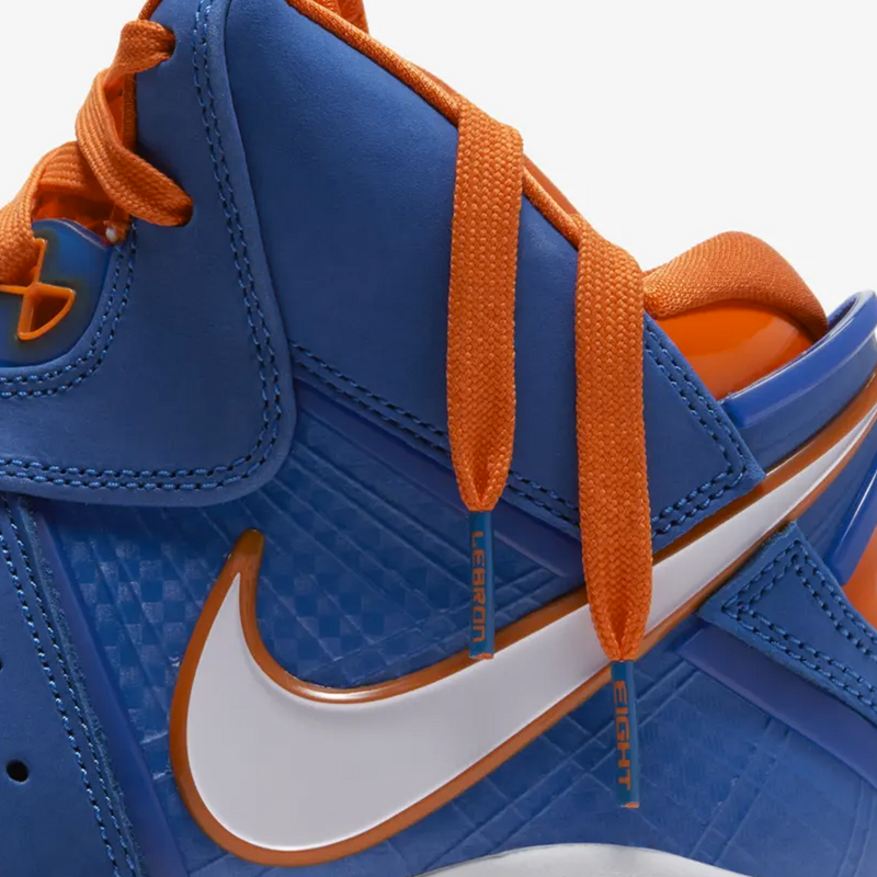 Nike lebron online james 7 Oranje