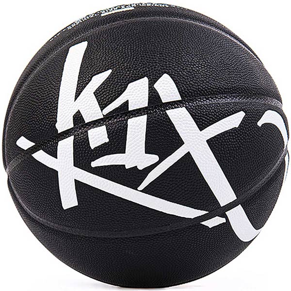 K1X Eye Oh Basketball Size 7 'Black'
