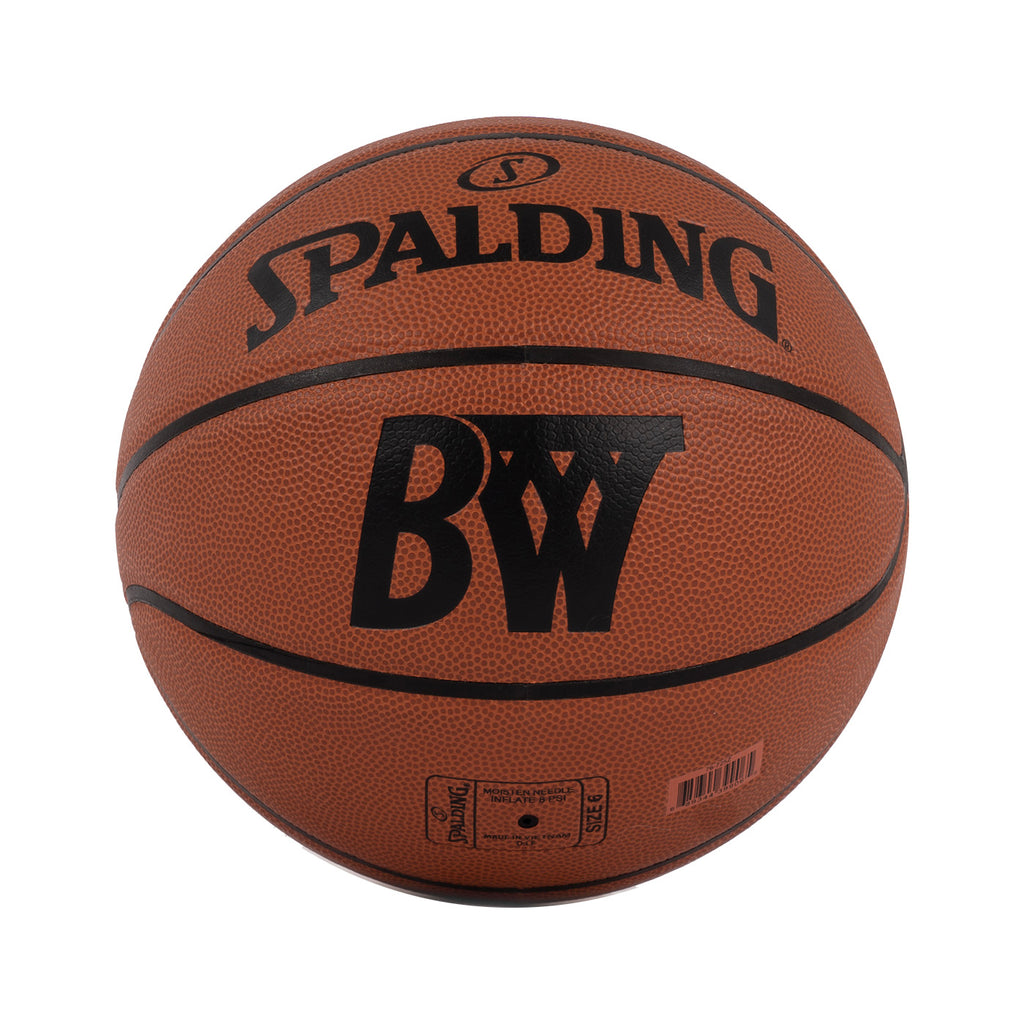 Bouncewear x Spalding Basketball sz6